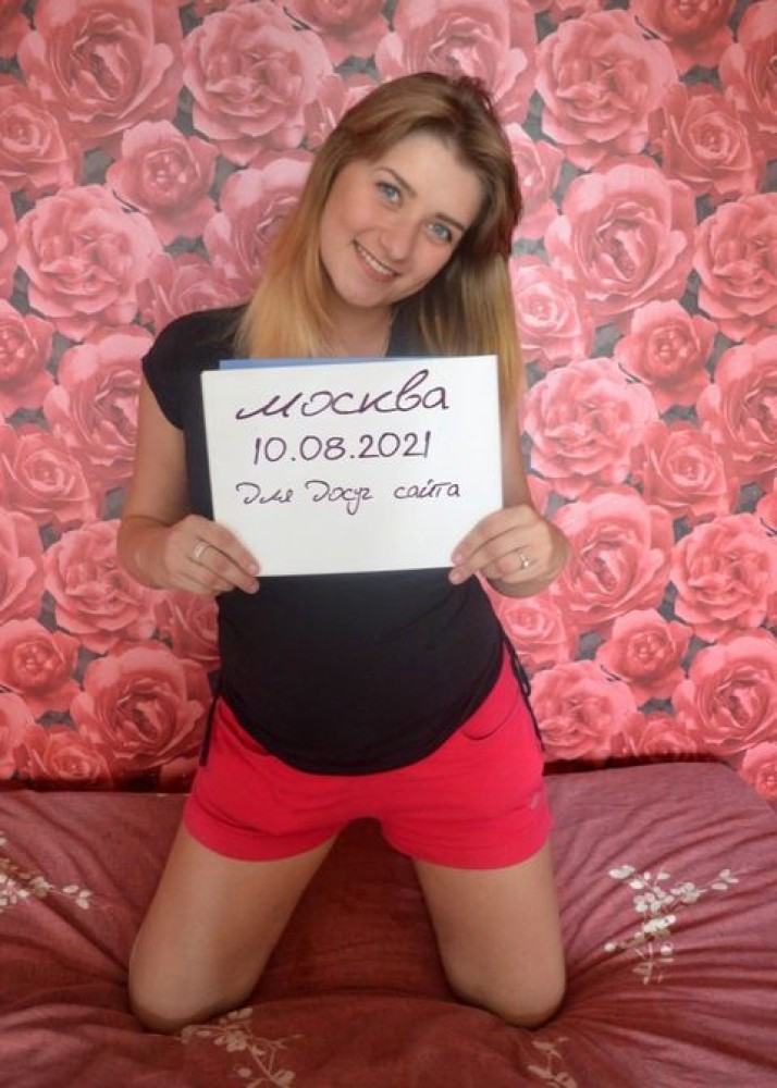 Индивидуалка Ангелина главное фото в городе Москва 