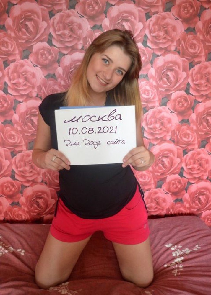 Индивидуалка Ангелина фото № 2 в городе Москва