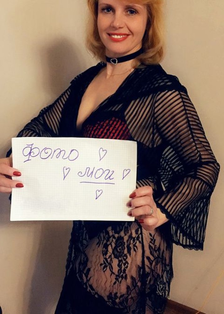 Индивидуалка Ангелина фото № 2 в городе Москва