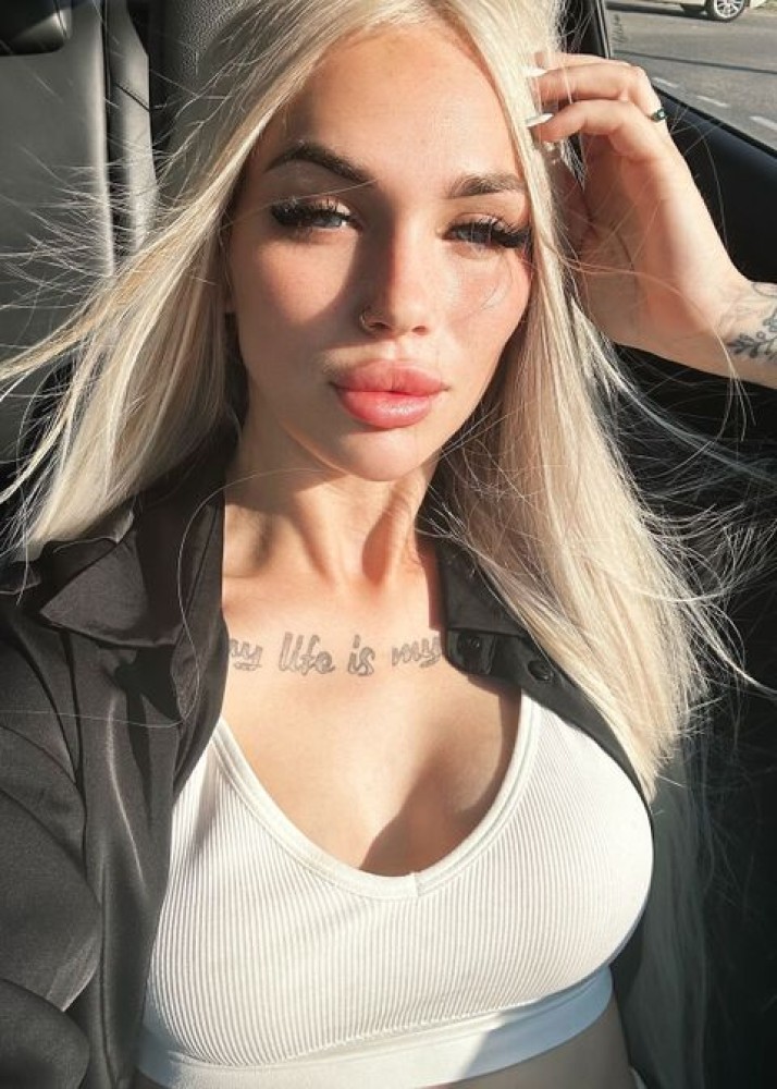 Индивидуалка Аврора фото № 2 в городе Москва