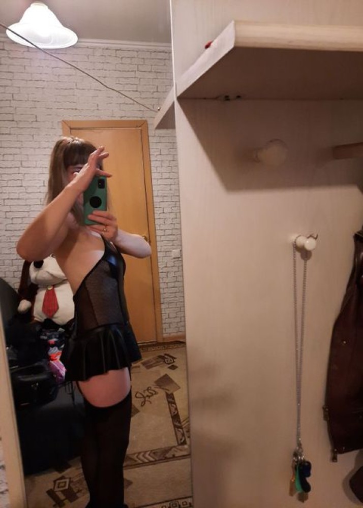 Индивидуалка екатерина фото № 2 в городе Москва