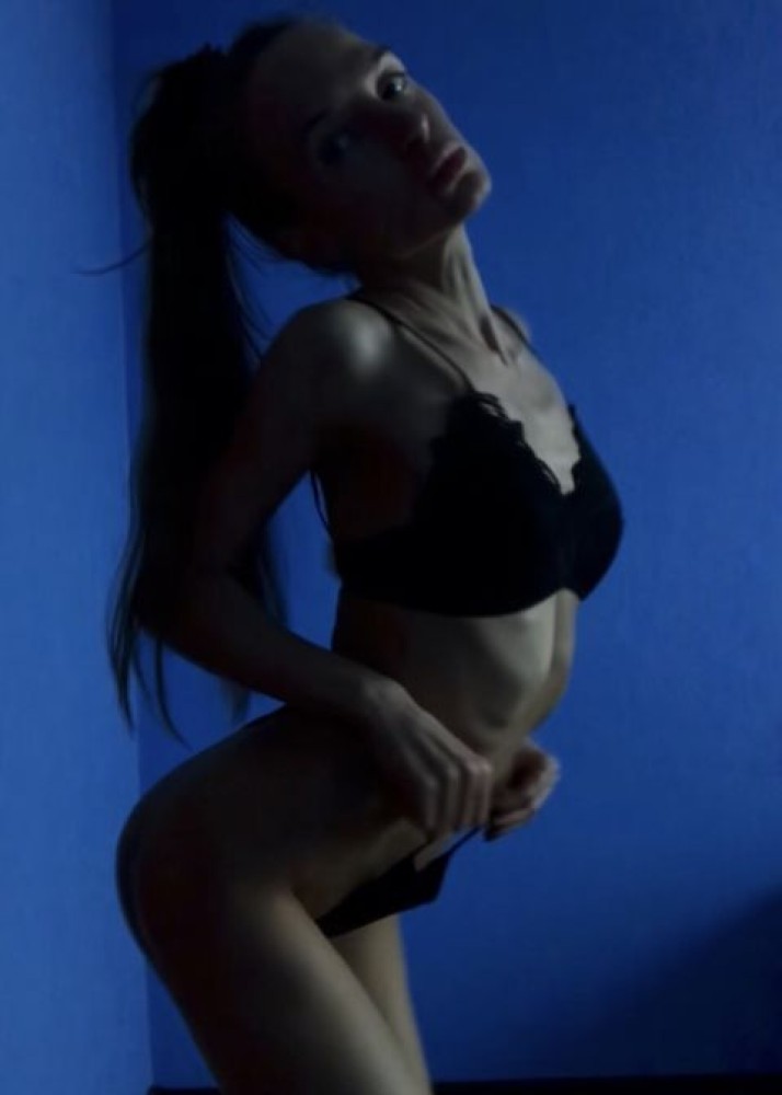 Индивидуалка Екатерина фото № 2 в городе Москва