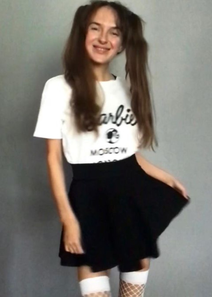 Индивидуалка Екатерина главное фото в городе Москва 