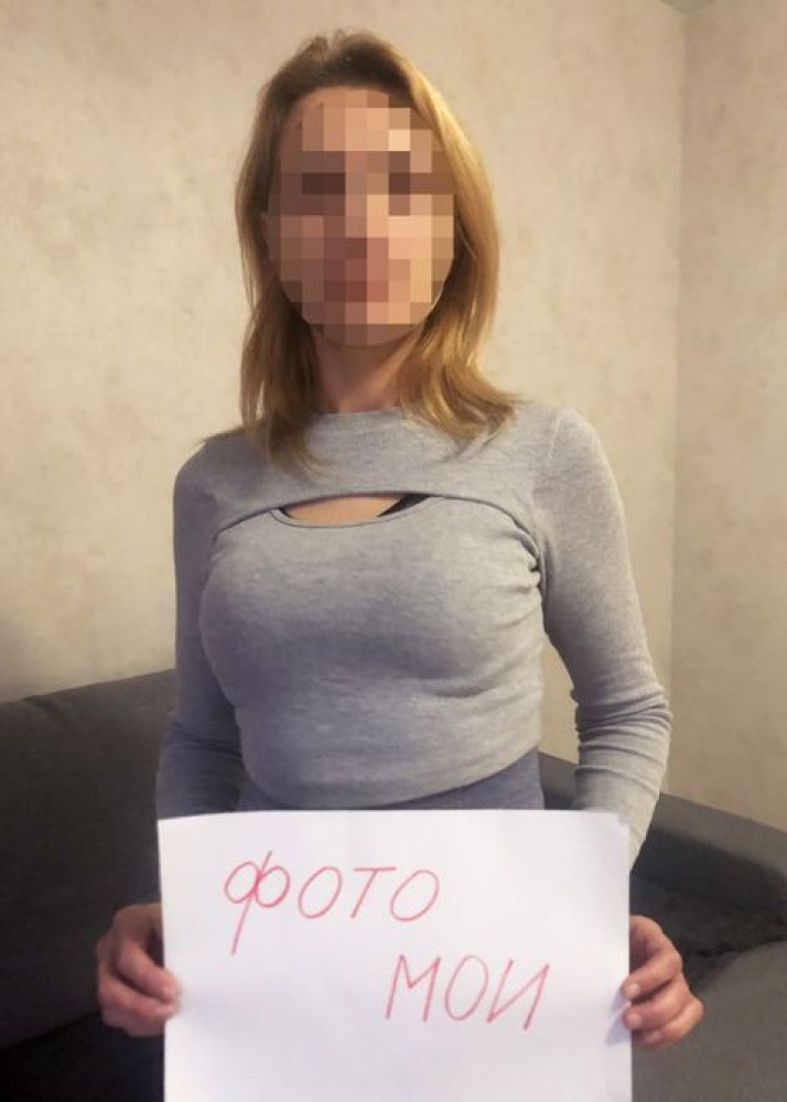 Индивидуалка Эрика фото № 2 в городе Москва