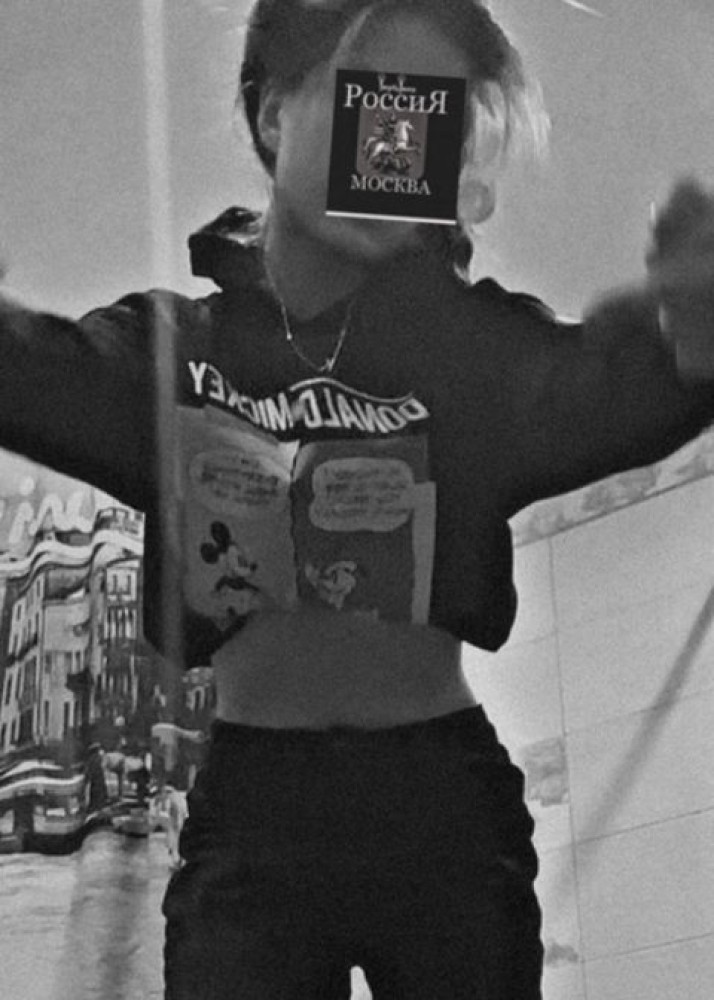 Индивидуалка Кристина главное фото в городе Москва 