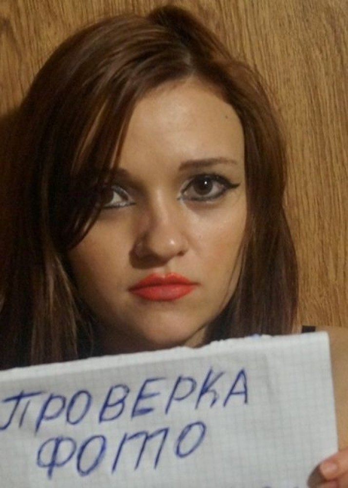 Индивидуалка Лена фото № 2 в городе Москва