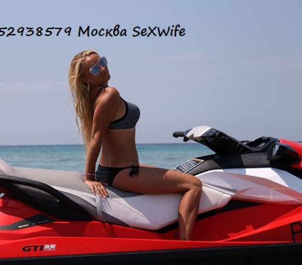 Индивидуалка Наталья фото № 2 в городе Москва