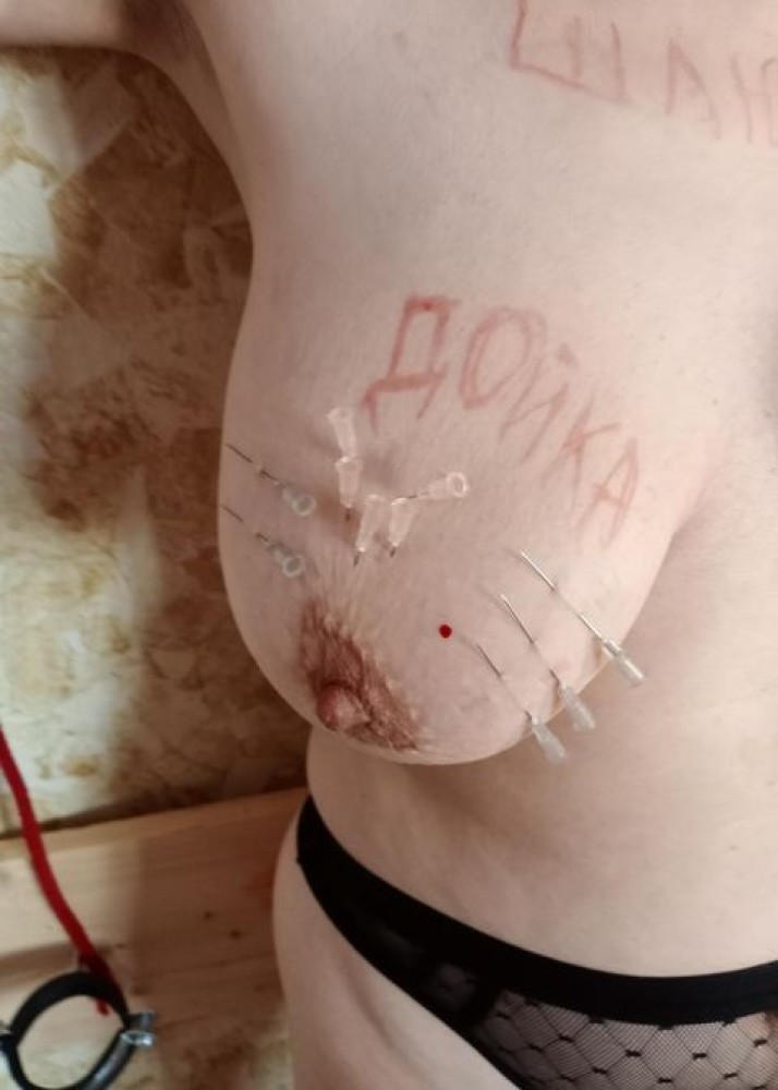 Индивидуалка Рабыня фото № 2 в городе Москва