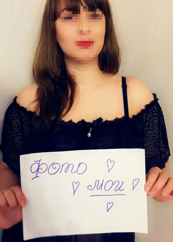 Индивидуалка Рада фото № 2 в городе Москва