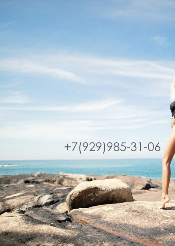 Индивидуалка Сандра фото № 2 в городе Москва