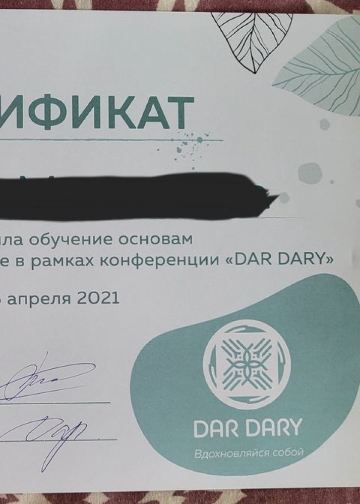 Индивидуалка Стелла фото № 2 в городе Москва