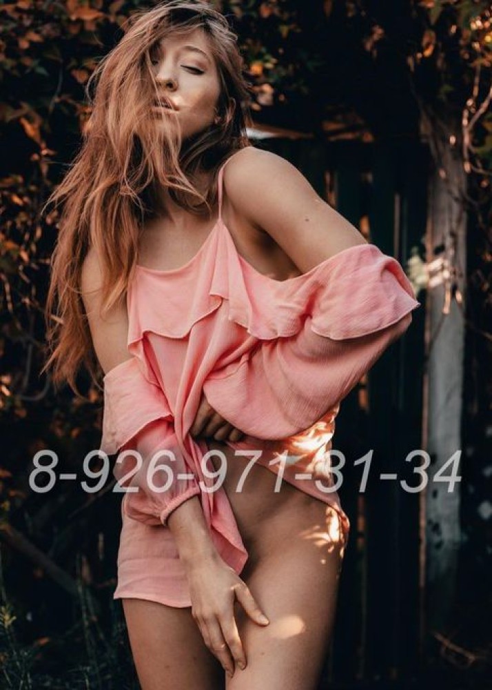 Индивидуалка Вита главное фото в городе Москва 