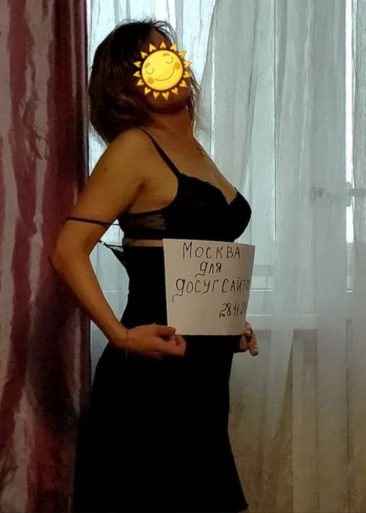 Индивидуалка Жанна главное фото в городе Москва 