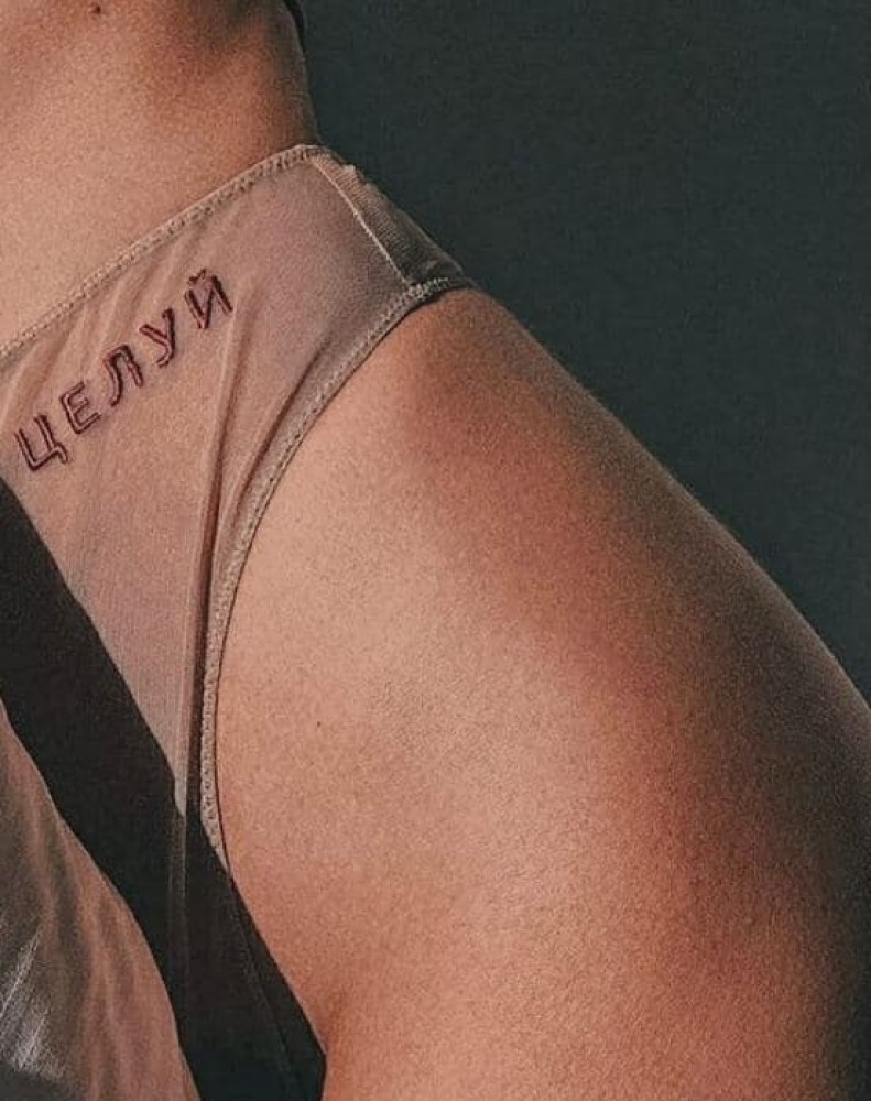 Индивидуалка 🎥 Эльза фото № 2 в городе Москва