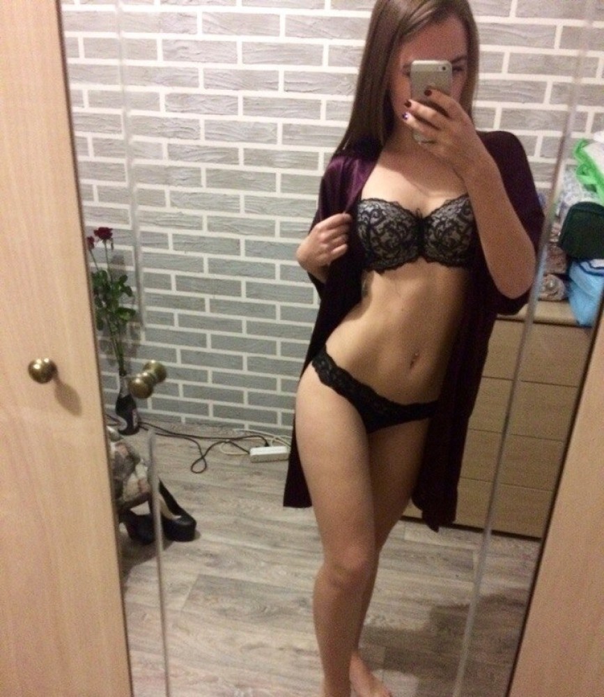 Индивидуалка Светлана главное фото в городе Москва 