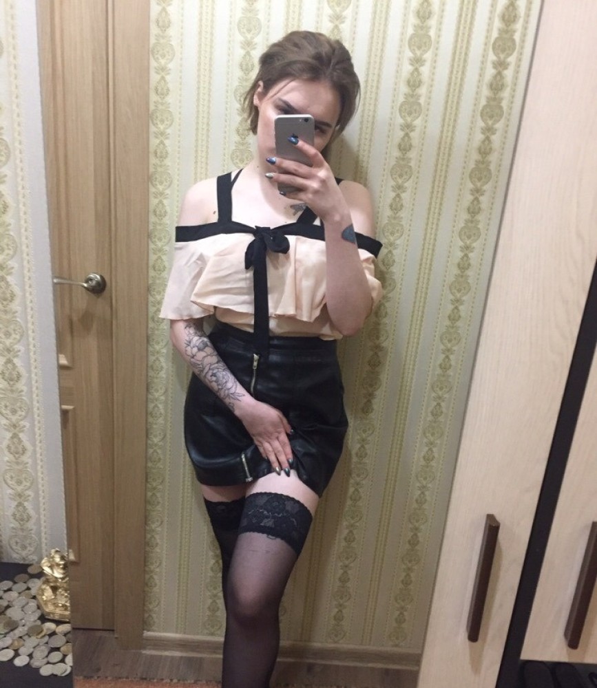 Индивидуалка АРИНА главное фото в городе Москва 