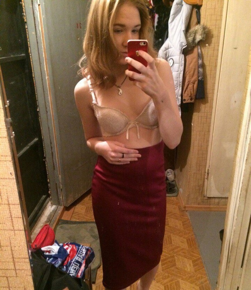 Индивидуалка Жаклин главное фото в городе Москва 