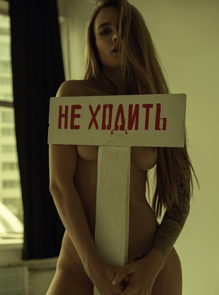 Индивидуалка Элли фото № 2 в городе Москва