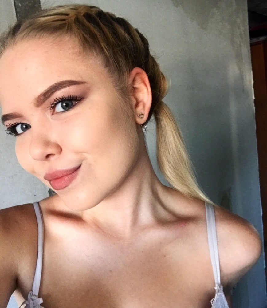 Индивидуалка ЕВА фото № 2 в городе Москва