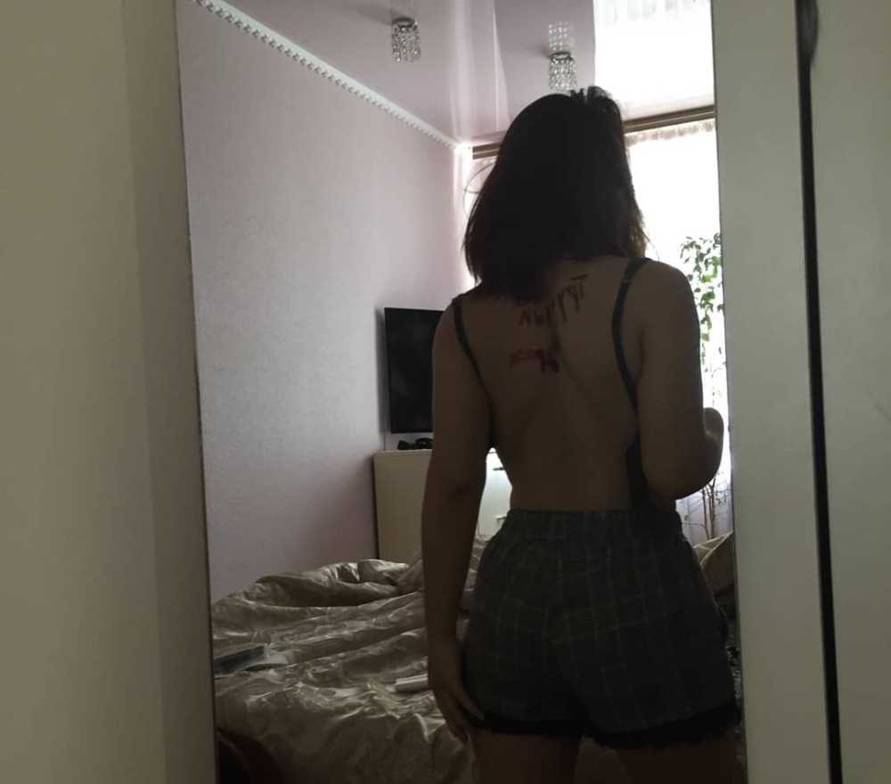 Индивидуалка Катерина фото № 2 в городе Москва