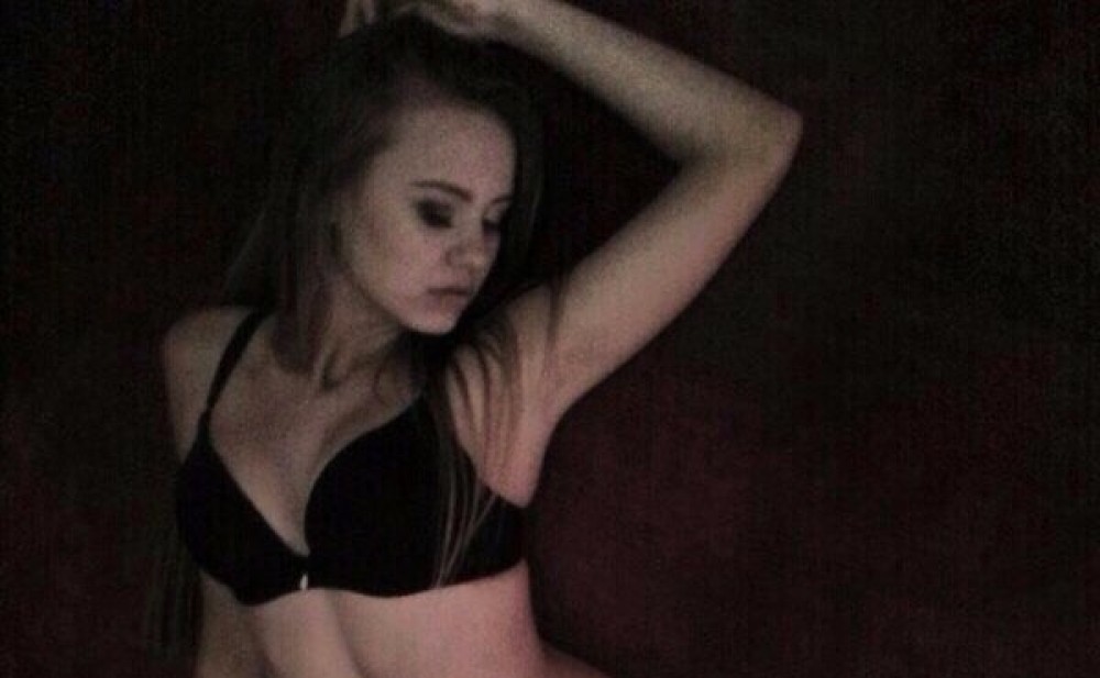 Индивидуалка Катрин фото № 2 в городе Москва