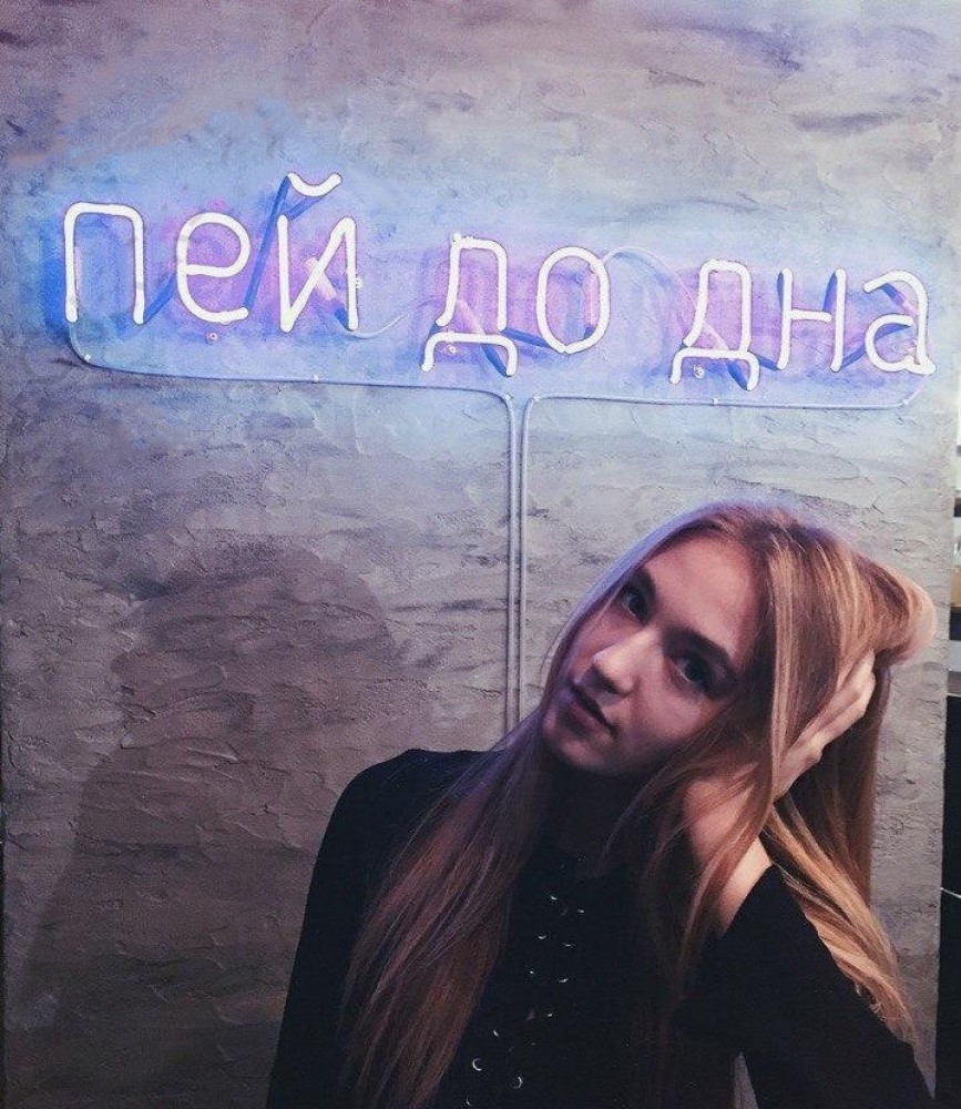 Индивидуалка Ксюша фото № 2 в городе Москва