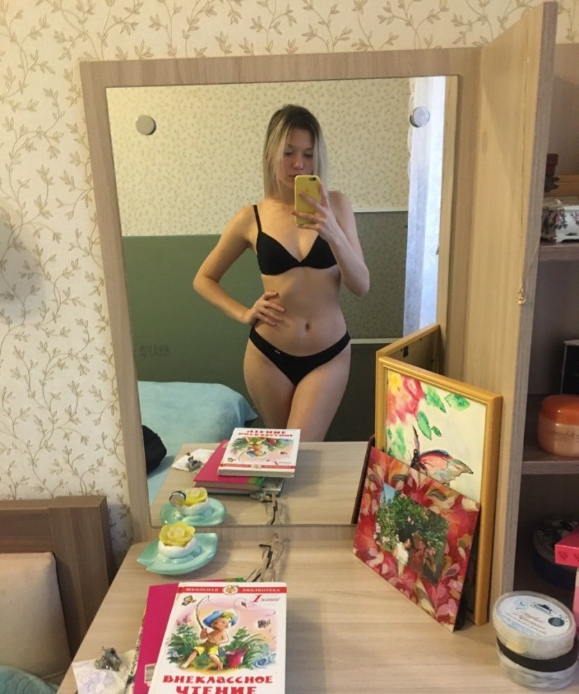 Индивидуалка Марина фото № 2 в городе Москва