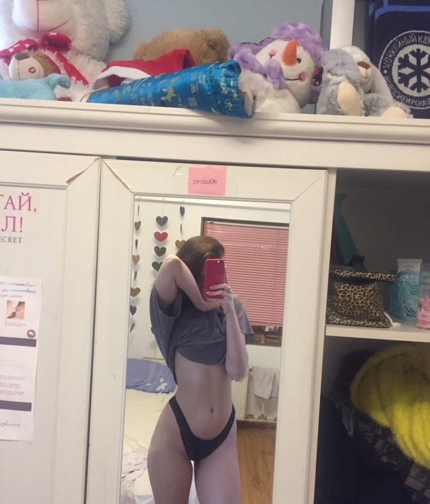 Индивидуалка Ника фото № 2 в городе Москва