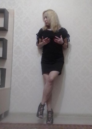 Алена, метро Петровско-Разумовская Г. Москва