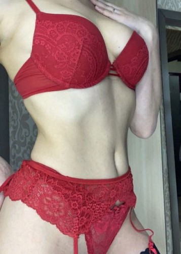 Алиса, метро Бульвар Дмитрия Донского Г. Москва