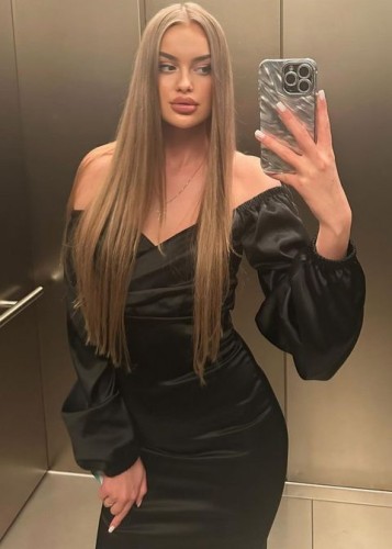 Дана, метро Орехово Г. Москва