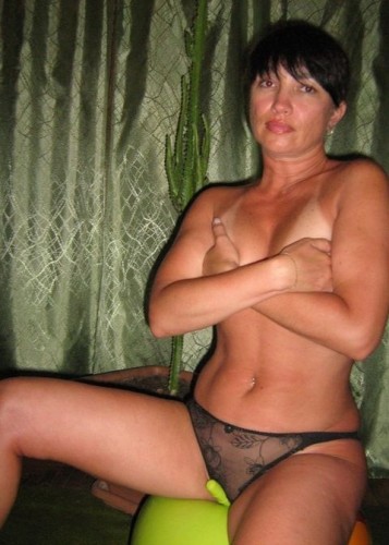 Данна, метро Молодежная Г. Москва