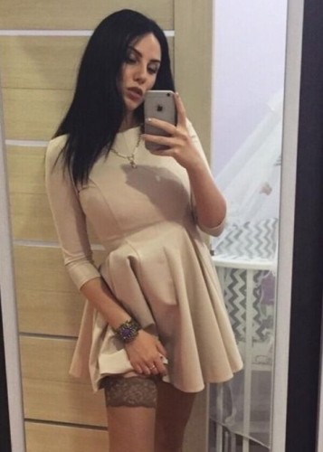 Диана, метро Арбатская Г. Москва