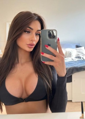 Диана, метро Партизанская Г. Москва