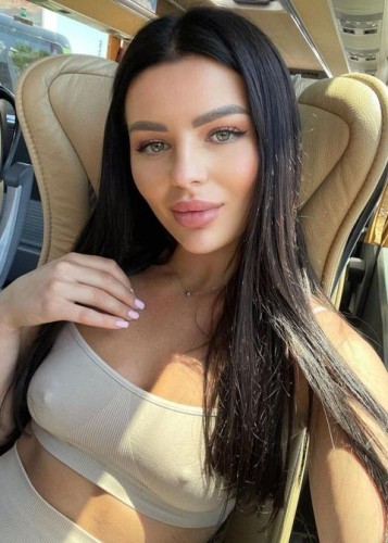 Джина, метро Севастопольская Г. Москва