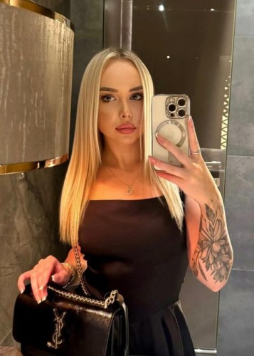 Эля, метро Перово Г. Москва