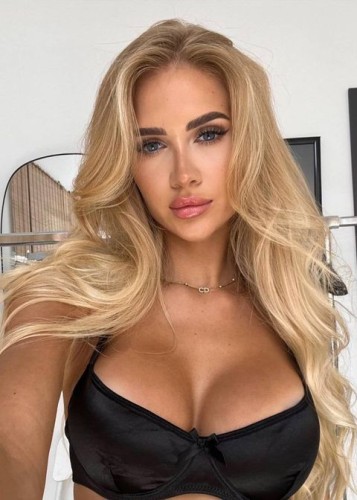 Эля, метро Варшавская Г. Москва