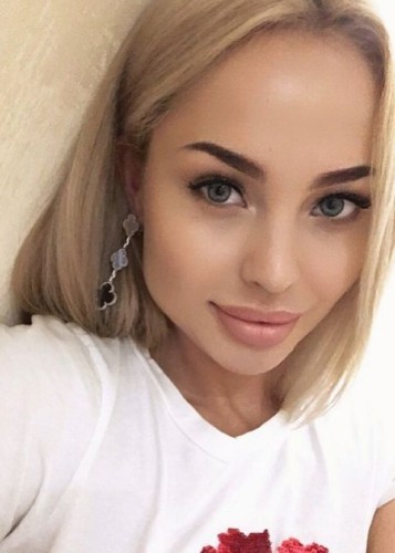 ЕВА, метро Аэропорт Г. Москва