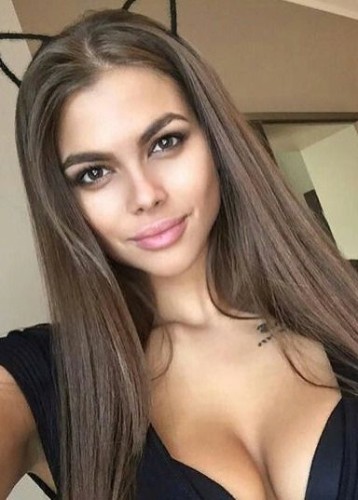 КАТЯ, метро Баррикадная Г. Москва