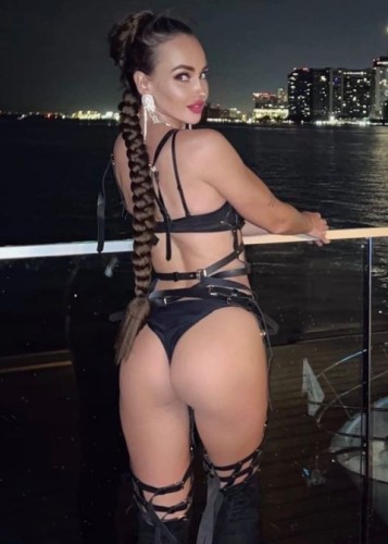 Катя, метро Измайловская Г. Москва