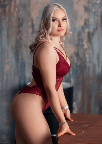 Катя, метро Алтуфьево Г. Москва