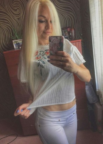 Ксюша, метро Беляево Г. Москва