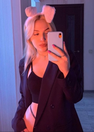 Леночка, метро Молодежная Г. Москва