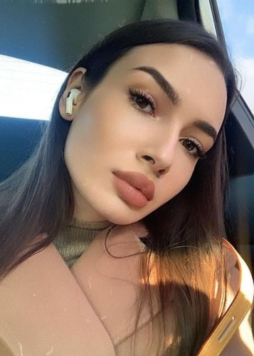 Лиана, метро Арбатская Г. Москва