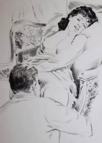 Лидия, Г. Москва