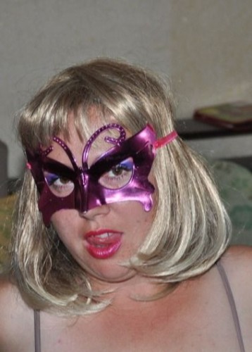 Лиля, метро Строгино Г. Москва