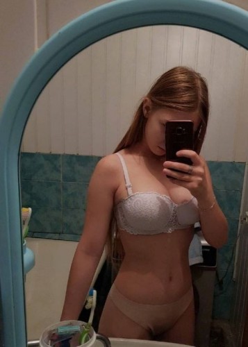 Полина, метро Алтуфьево Г. Москва