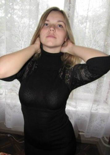 Света, метро Тропарёво Г. Москва