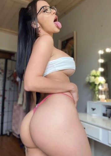 Варвара, метро Братиславская Г. Москва