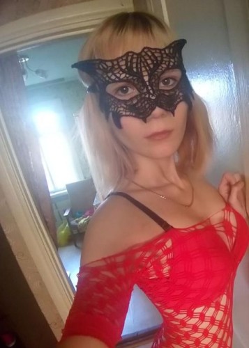 Злата, метро Бульвар адмирала Ушакова Г. Москва